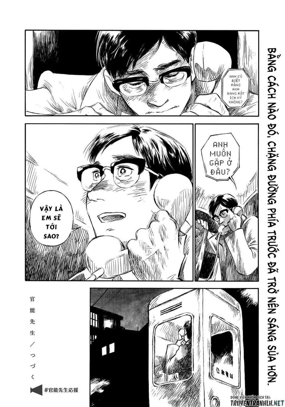 Kannou Sensei Chapter 18 - 23