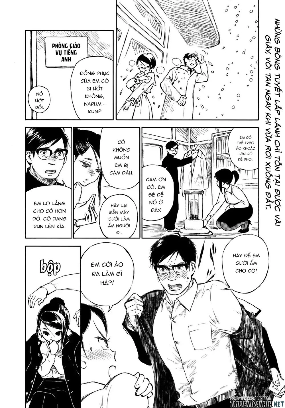 Kannou Sensei Chapter 18.5 - 5