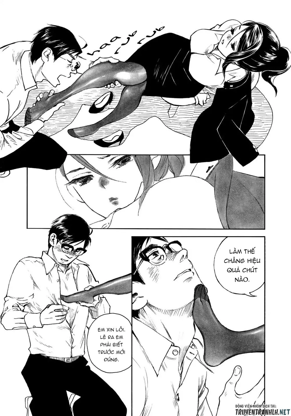 Kannou Sensei Chapter 18.5 - 8