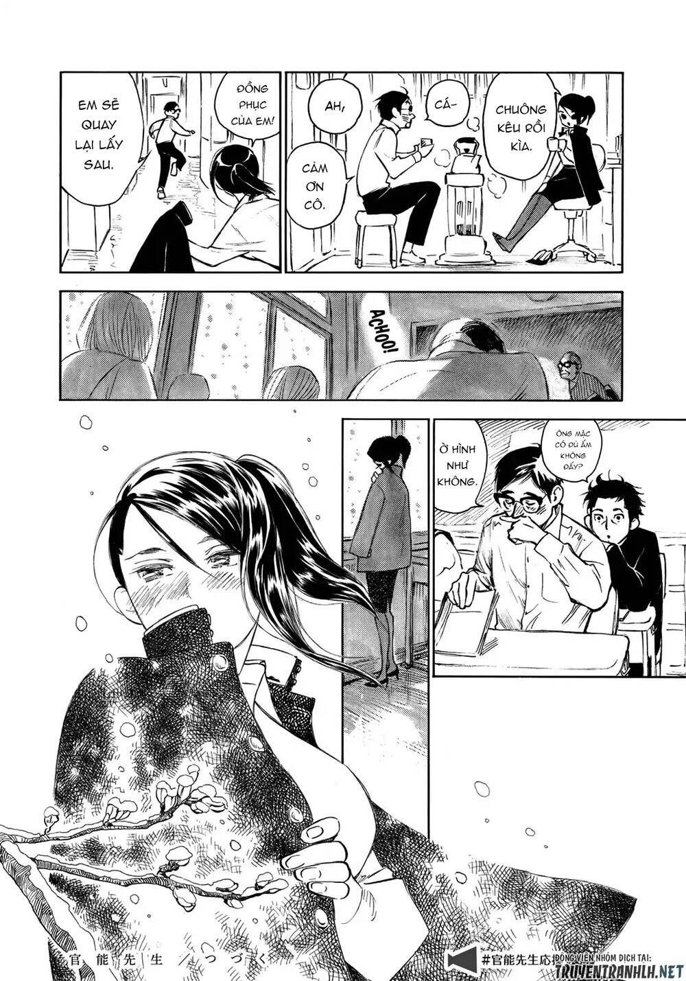 Kannou Sensei Chapter 18.5 - 11