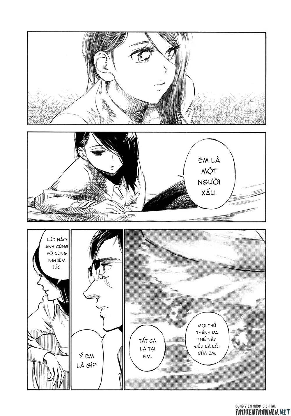 Kannou Sensei Chapter 19 - 17