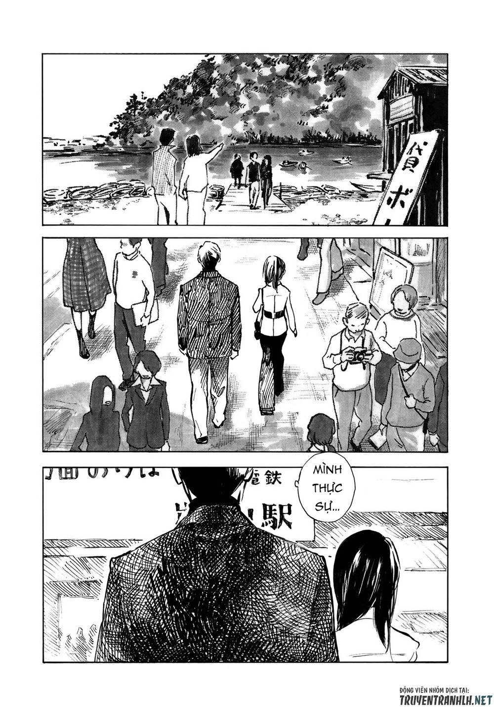 Kannou Sensei Chapter 19 - 28