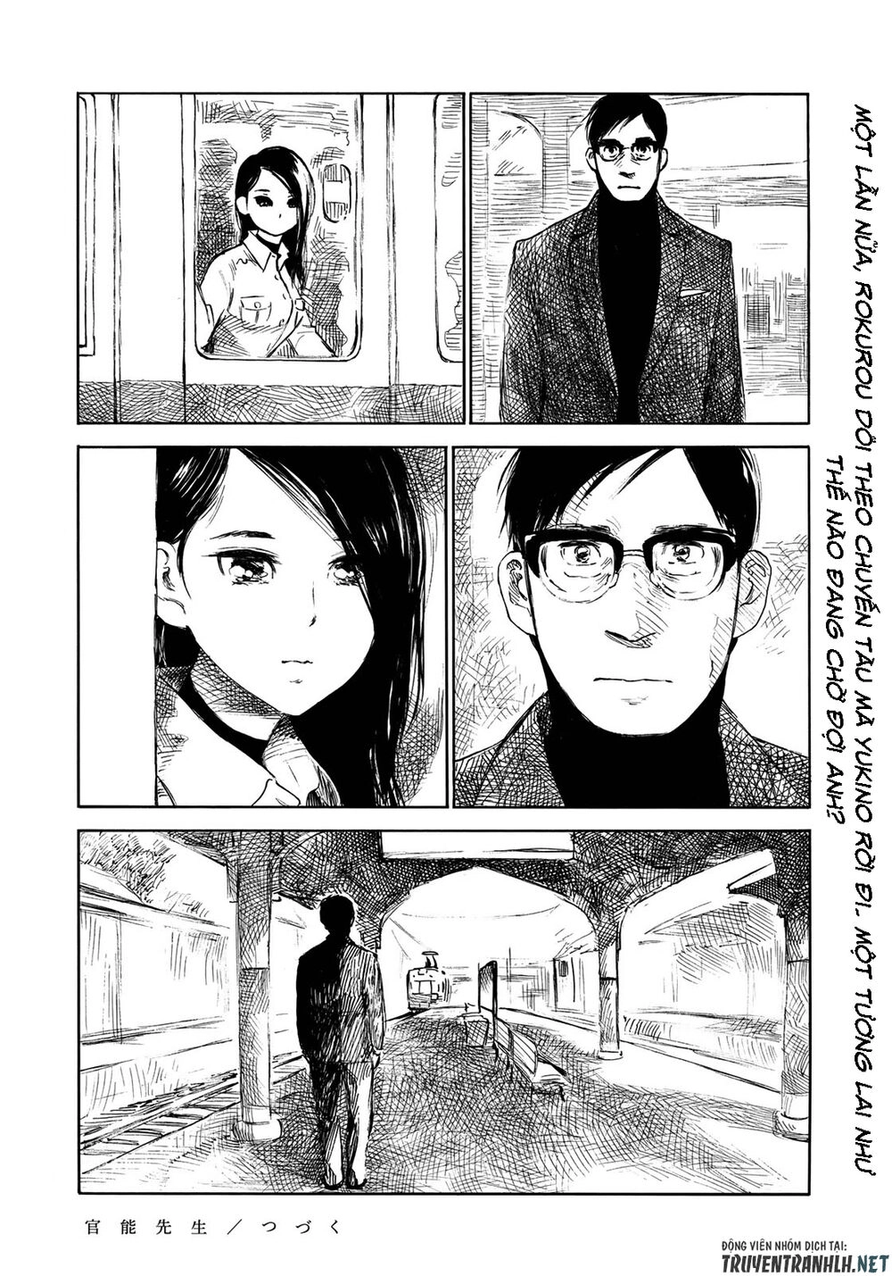 Kannou Sensei Chapter 19 - 32