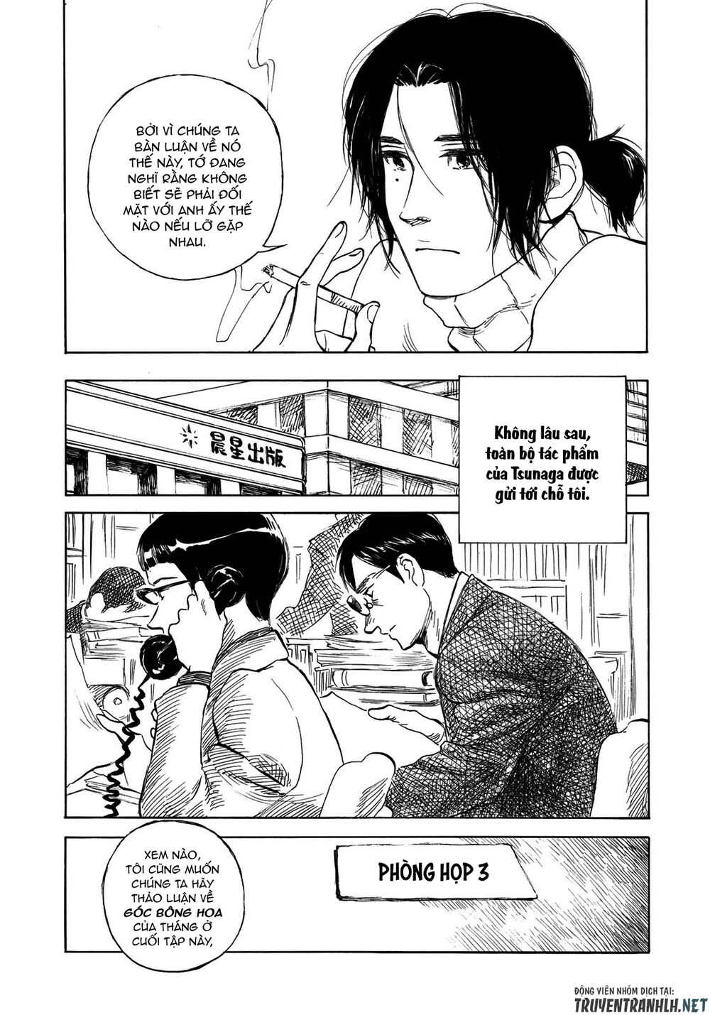 Kannou Sensei Chapter 21 - 8