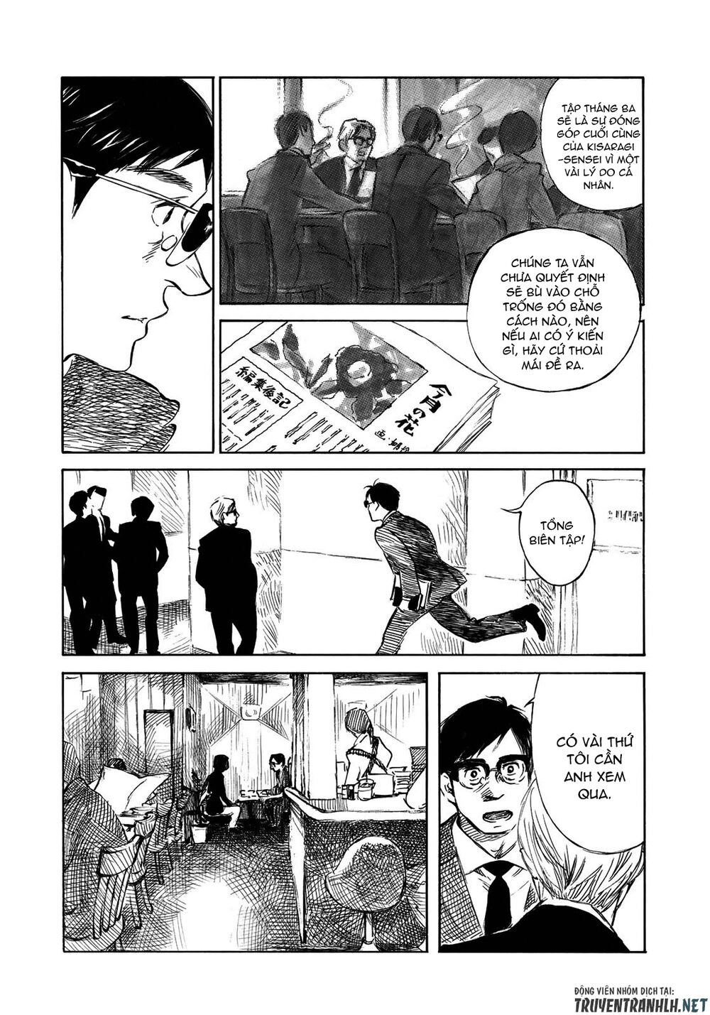 Kannou Sensei Chapter 21 - 9