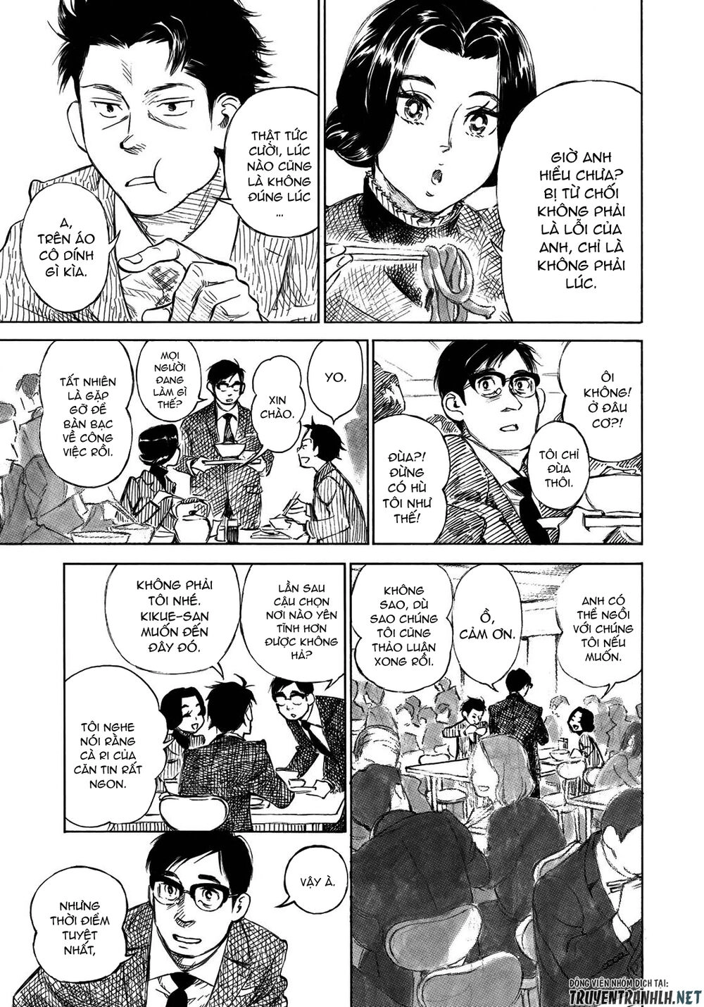 Kannou Sensei Chapter 21 - 16