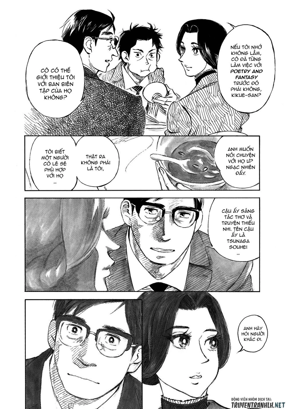 Kannou Sensei Chapter 21 - 17