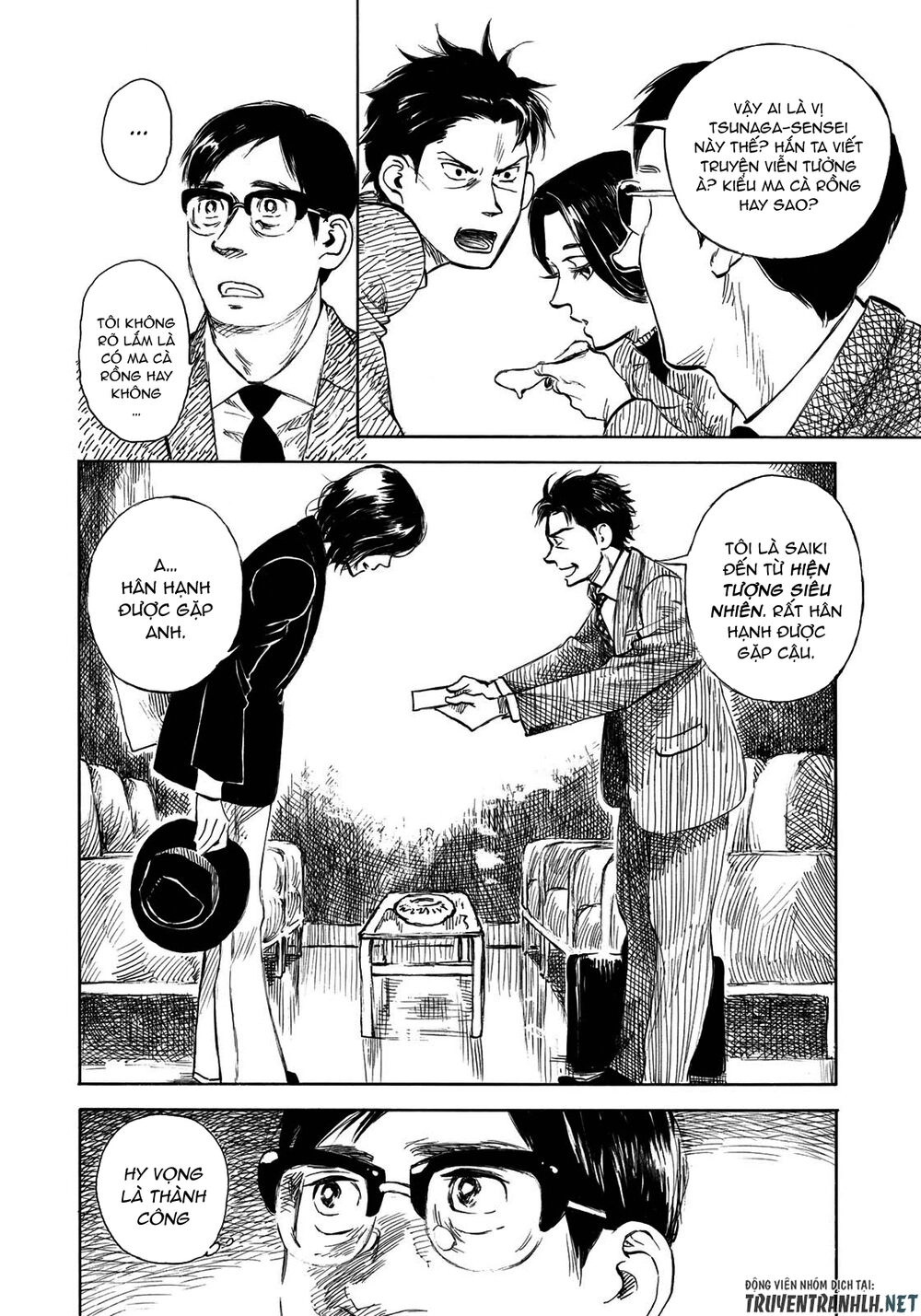 Kannou Sensei Chapter 21 - 19