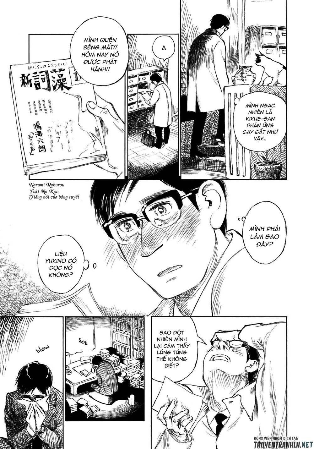 Kannou Sensei Chapter 21 - 20