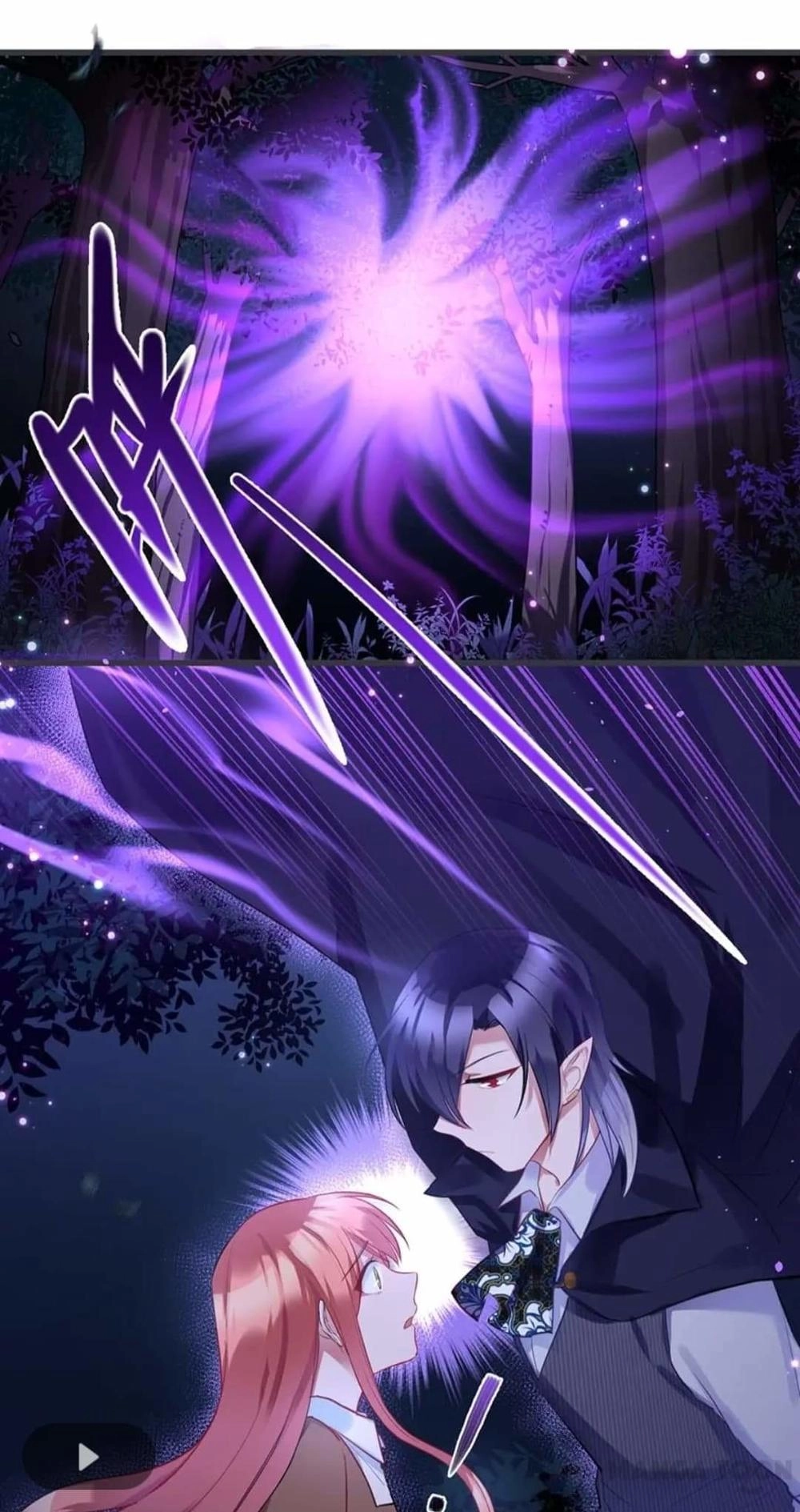 Huyết Tộc Điện Hạ Đừng Giết Ta Chapter 9 - 18