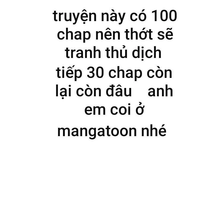 Huyết Tộc Điện Hạ Đừng Giết Ta Chapter 70.1 - 2