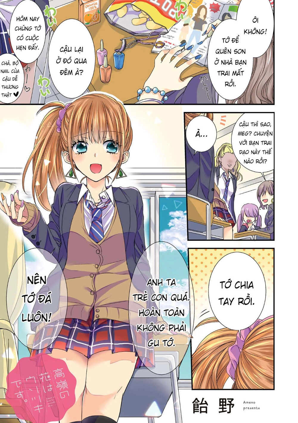 Takane No Hana Wa Usotsuki Desu Chapter 1 - 4