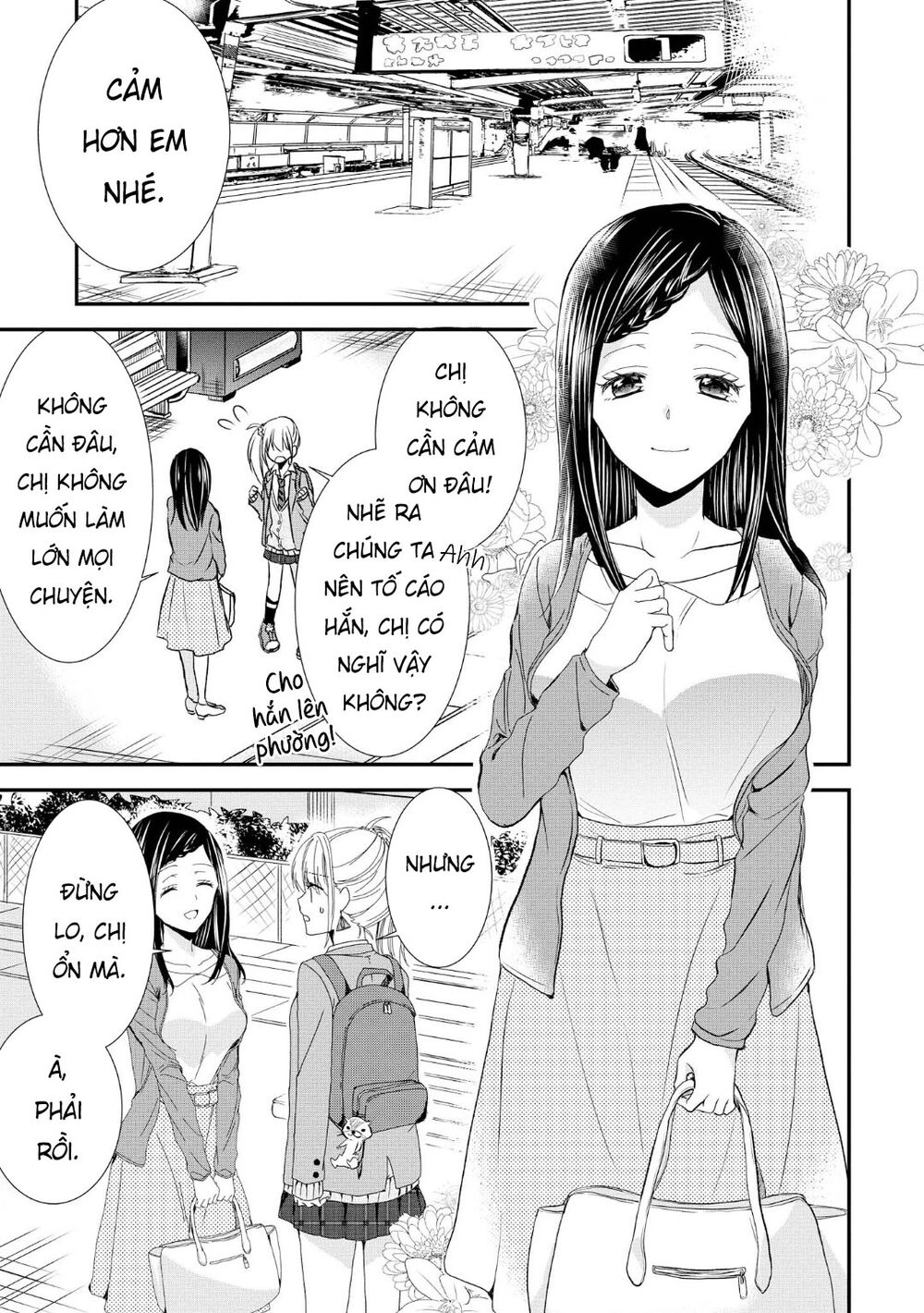 Takane No Hana Wa Usotsuki Desu Chapter 1 - 15