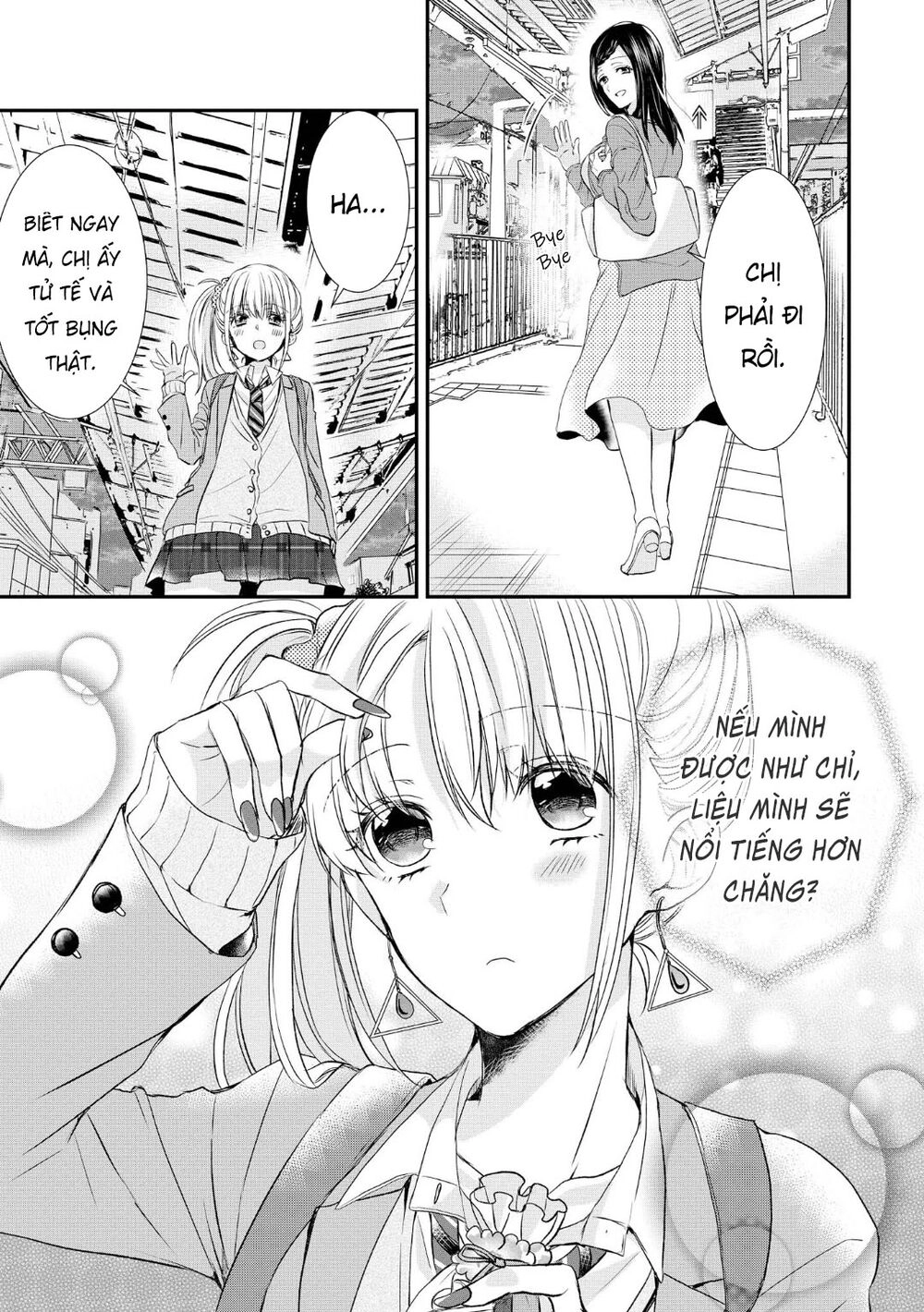 Takane No Hana Wa Usotsuki Desu Chapter 1 - 17