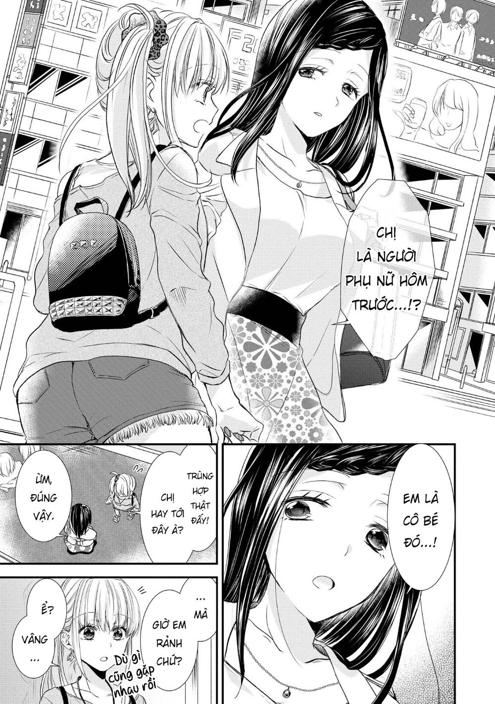 Takane No Hana Wa Usotsuki Desu Chapter 1 - 23