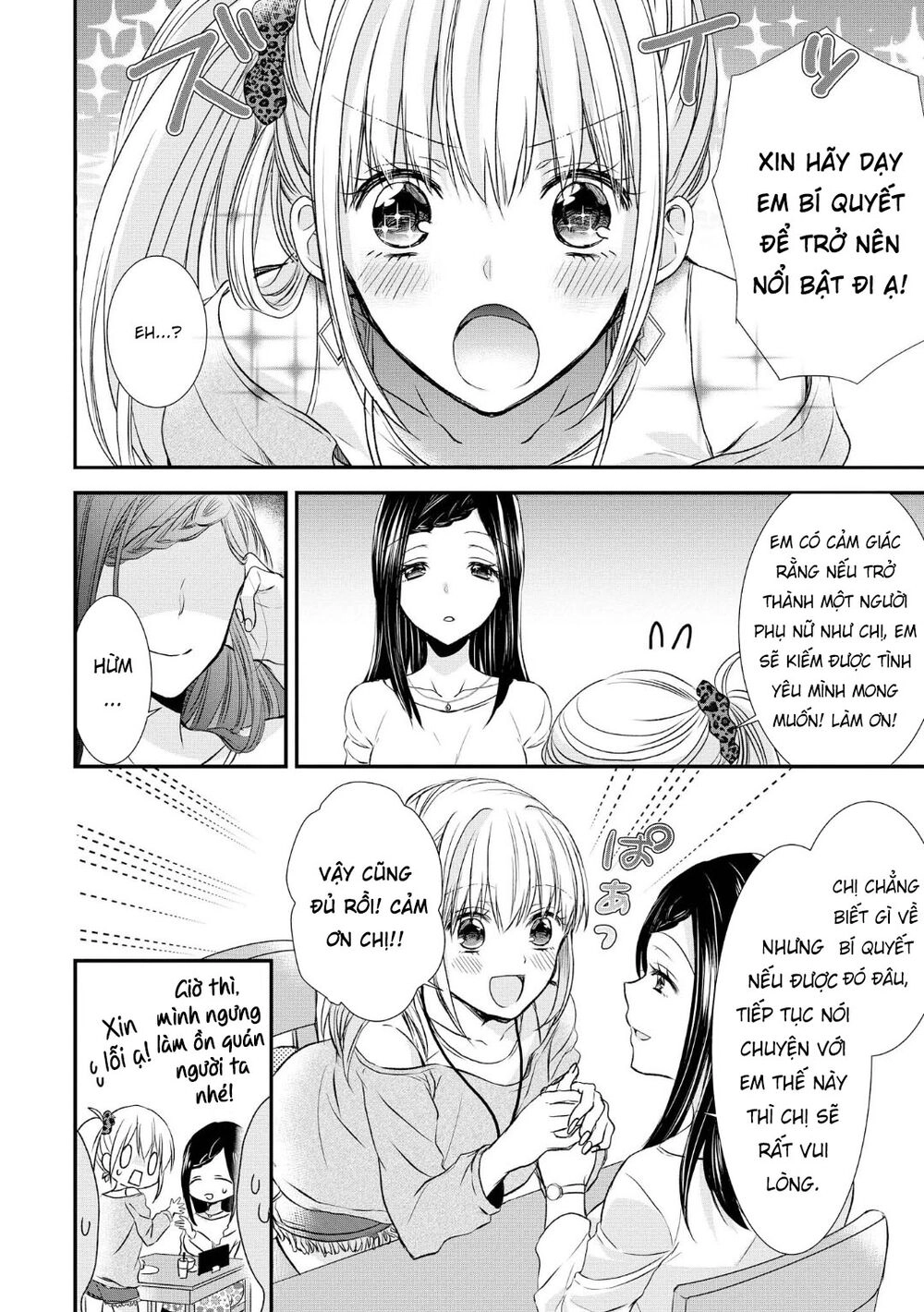 Takane No Hana Wa Usotsuki Desu Chapter 1 - 31