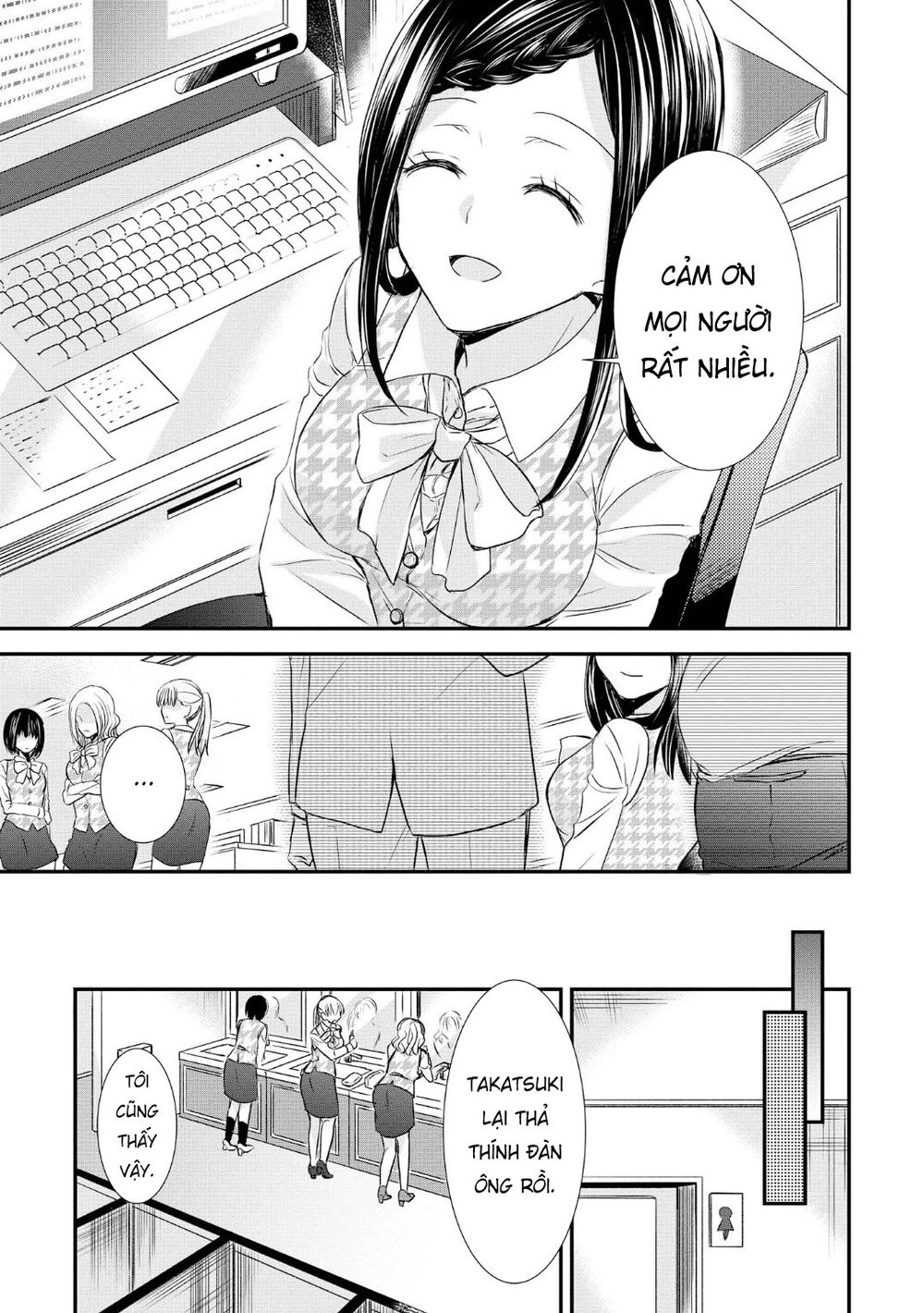 Takane No Hana Wa Usotsuki Desu Chapter 1 - 34