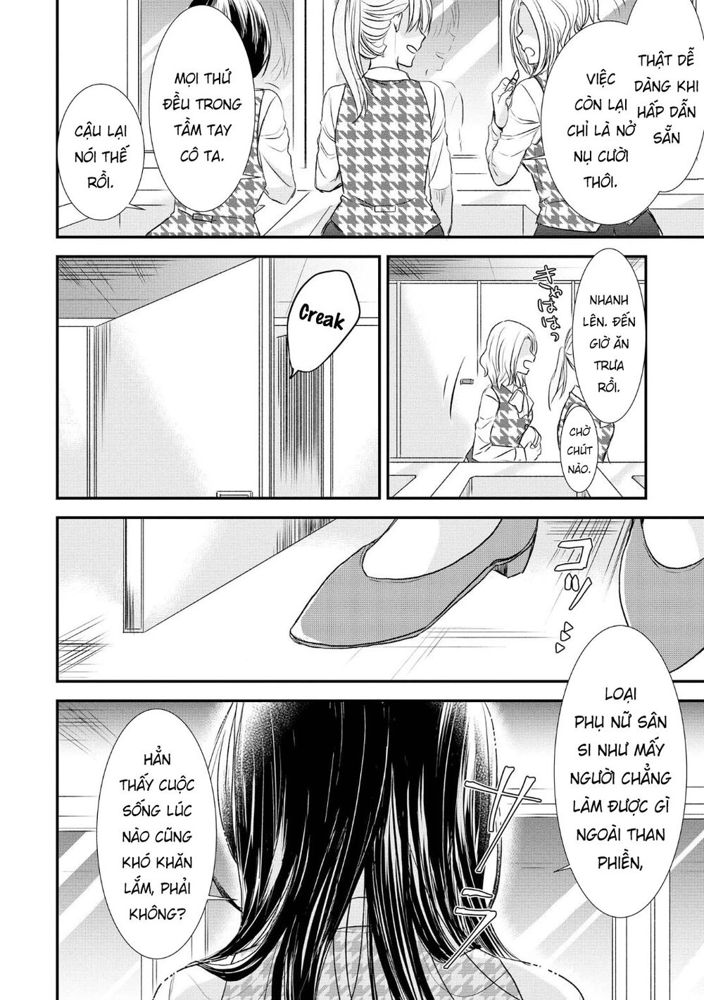 Takane No Hana Wa Usotsuki Desu Chapter 1 - 35