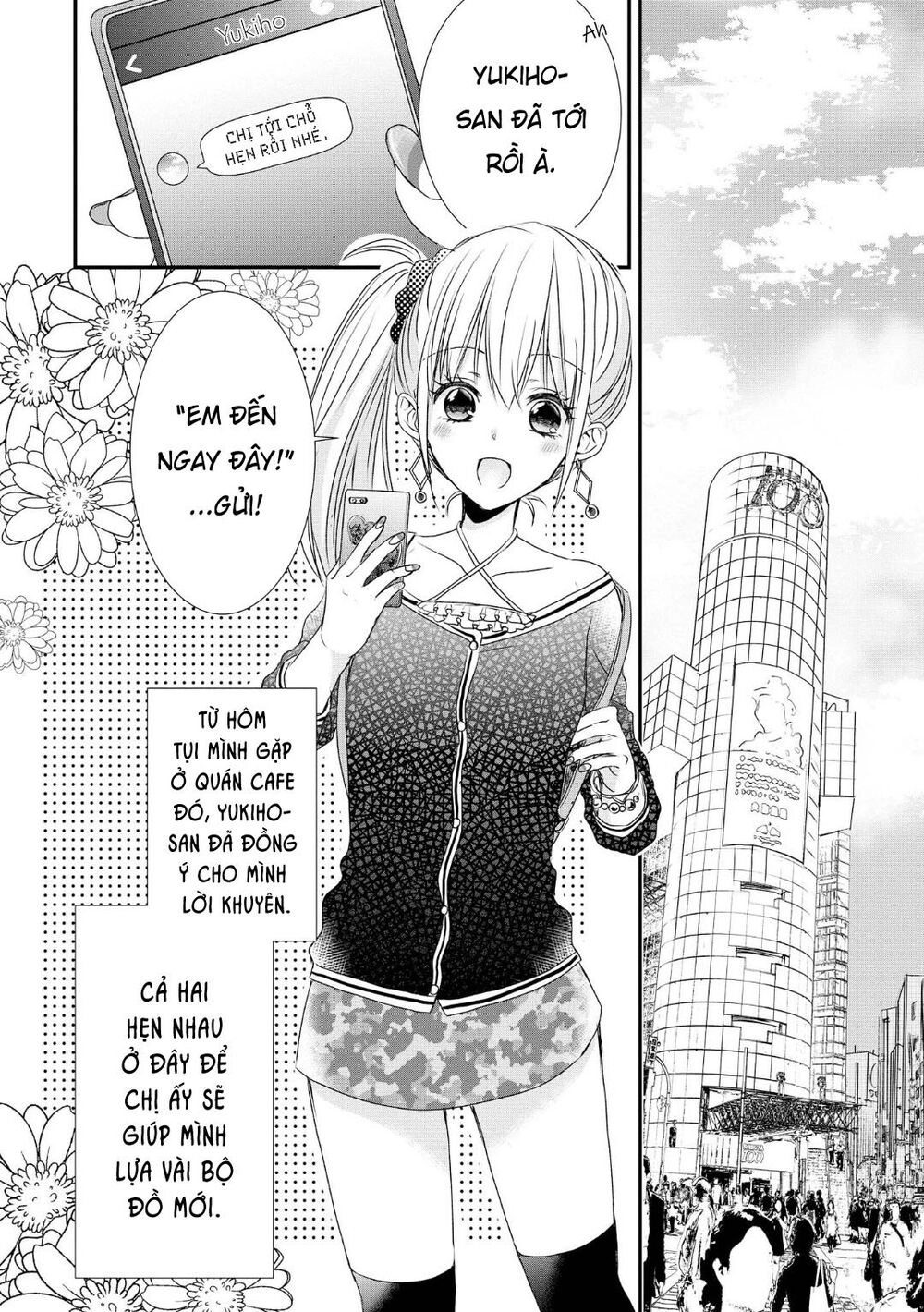 Takane No Hana Wa Usotsuki Desu Chapter 2 - 3