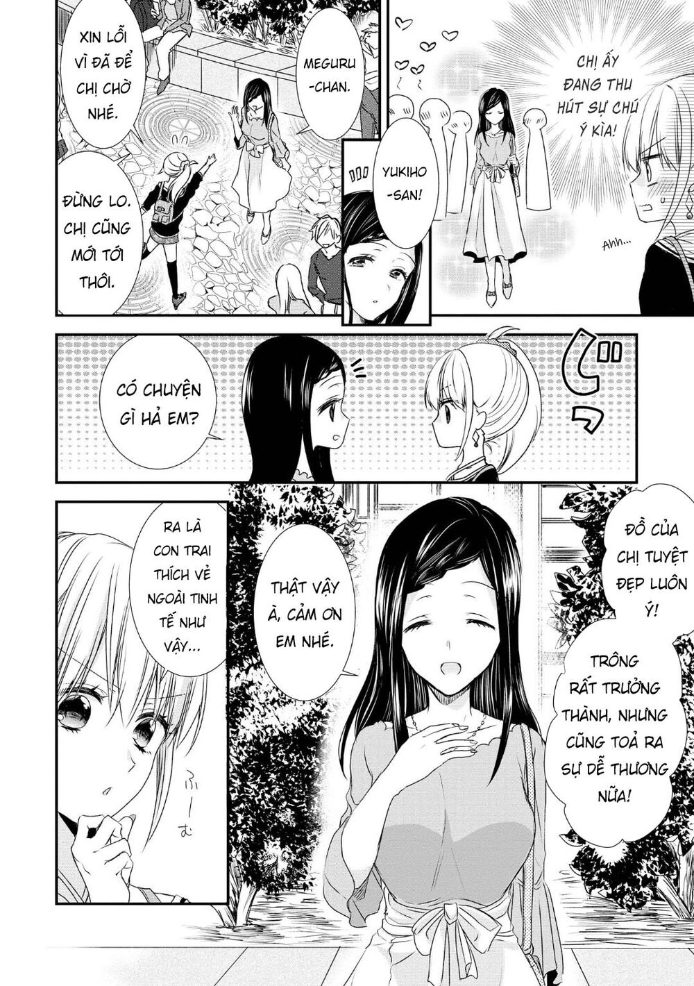 Takane No Hana Wa Usotsuki Desu Chapter 2 - 5