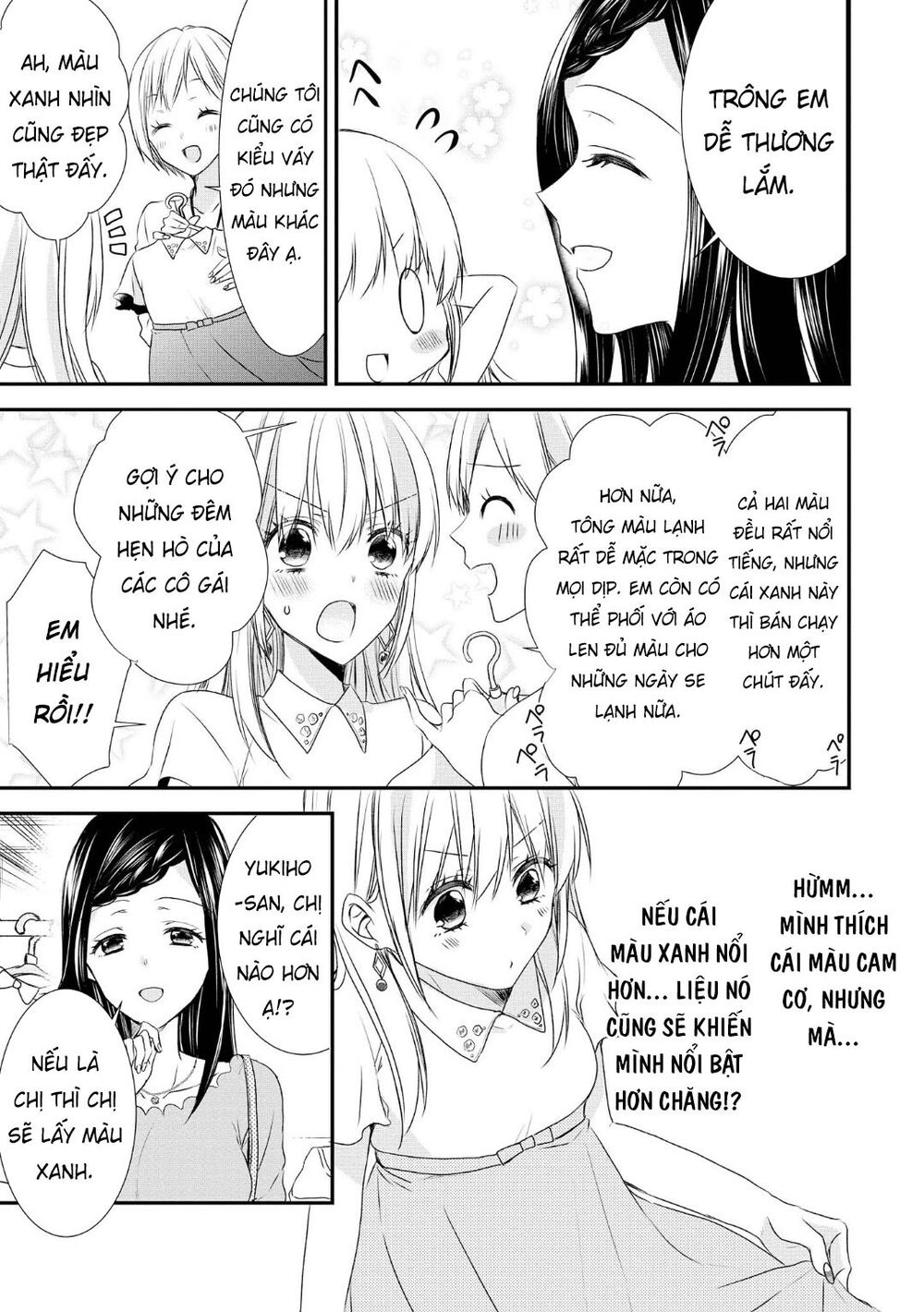 Takane No Hana Wa Usotsuki Desu Chapter 2 - 8