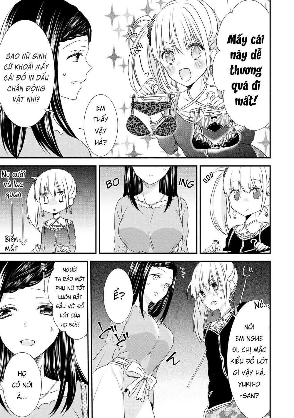 Takane No Hana Wa Usotsuki Desu Chapter 2 - 12