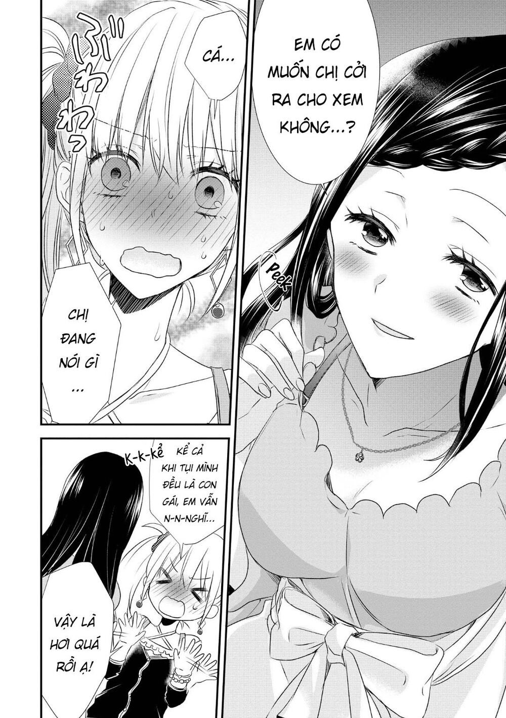 Takane No Hana Wa Usotsuki Desu Chapter 2 - 15