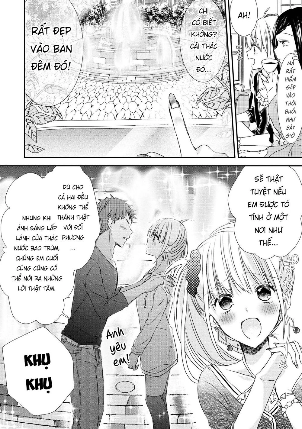 Takane No Hana Wa Usotsuki Desu Chapter 2 - 27