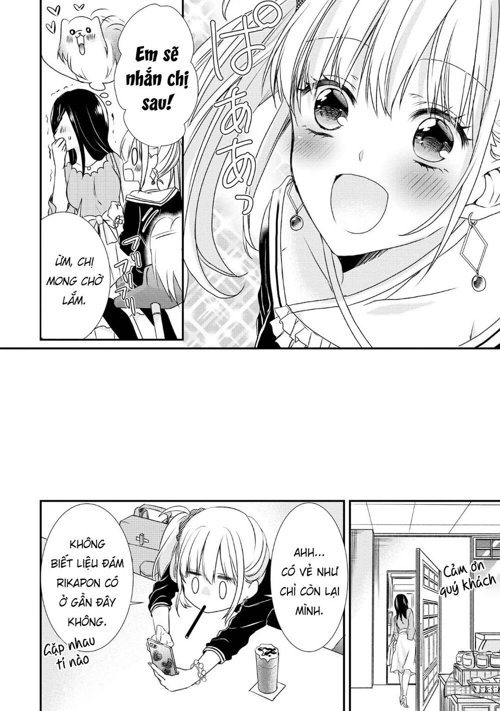 Takane No Hana Wa Usotsuki Desu Chapter 2 - 31
