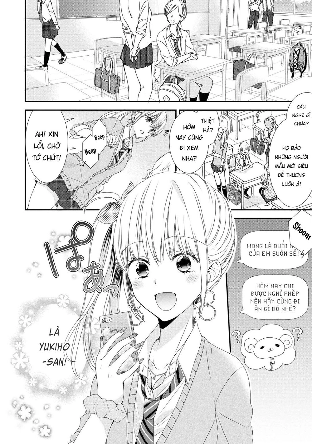 Takane No Hana Wa Usotsuki Desu Chapter 3 - 3