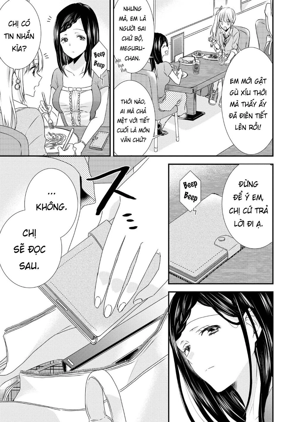 Takane No Hana Wa Usotsuki Desu Chapter 3 - 10