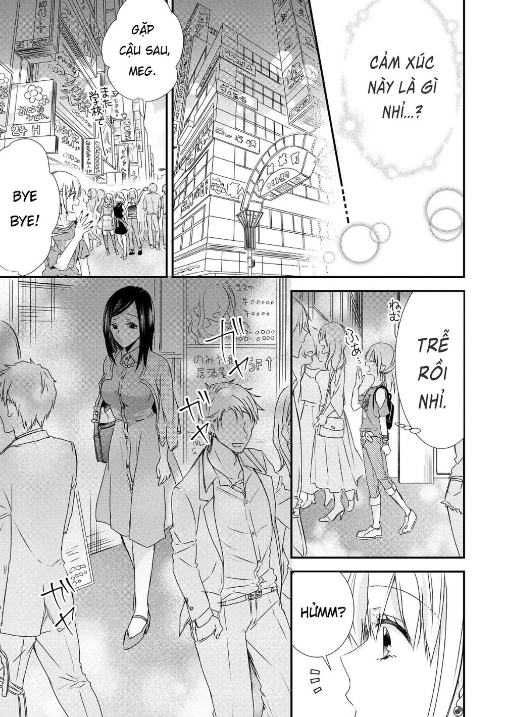 Takane No Hana Wa Usotsuki Desu Chapter 3 - 16