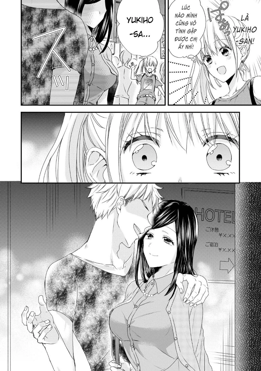 Takane No Hana Wa Usotsuki Desu Chapter 3 - 17