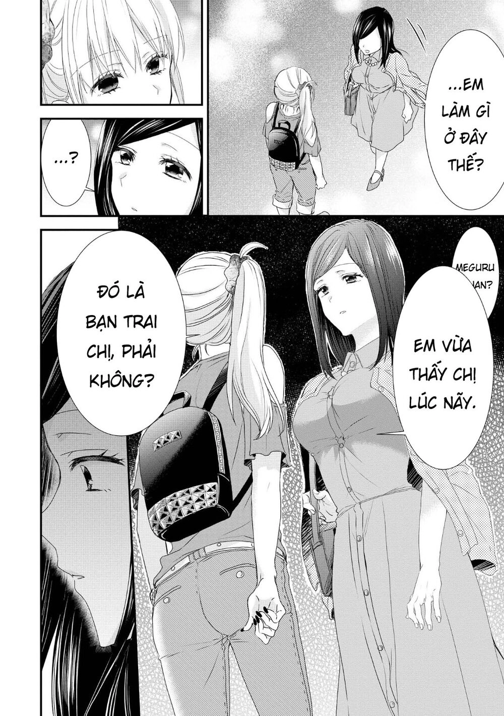 Takane No Hana Wa Usotsuki Desu Chapter 3 - 19