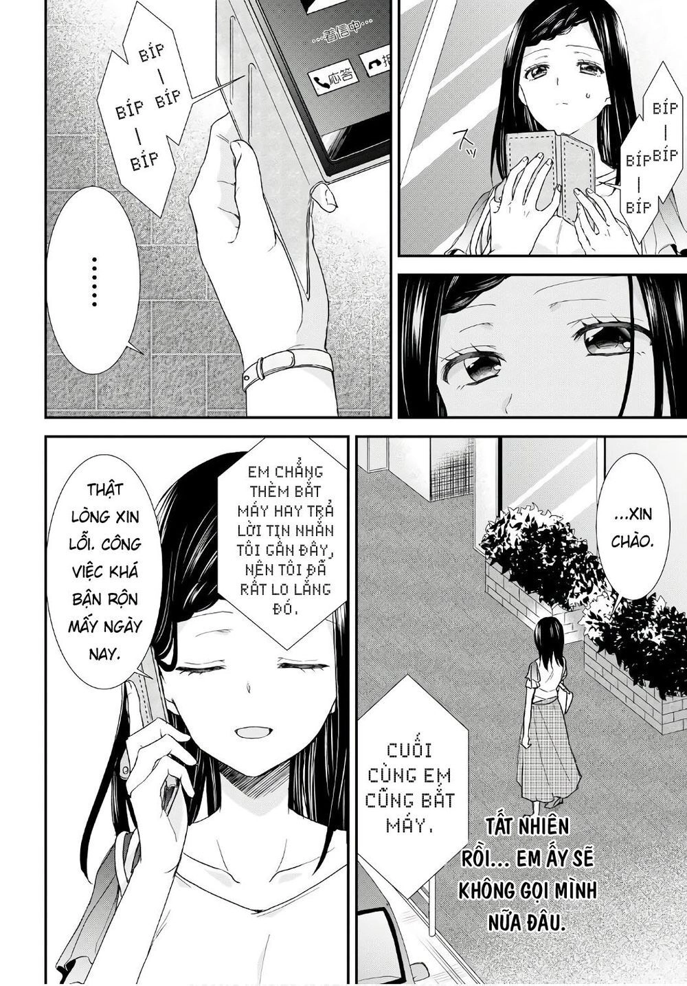 Takane No Hana Wa Usotsuki Desu Chapter 4 - 15