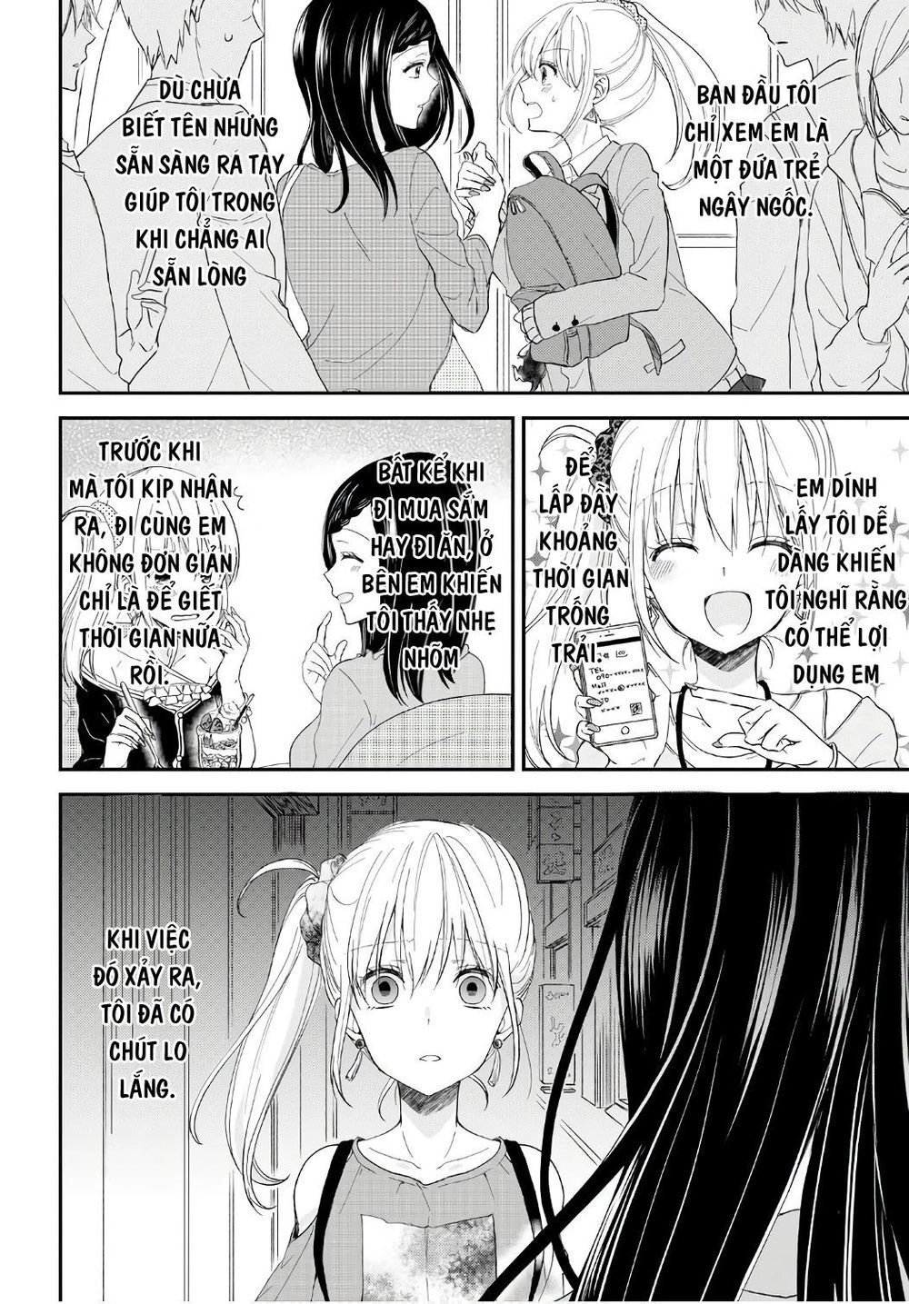 Takane No Hana Wa Usotsuki Desu Chapter 4 - 25