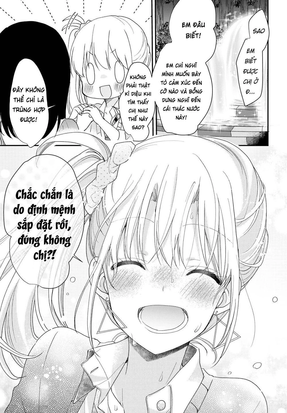 Takane No Hana Wa Usotsuki Desu Chapter 5 - 25