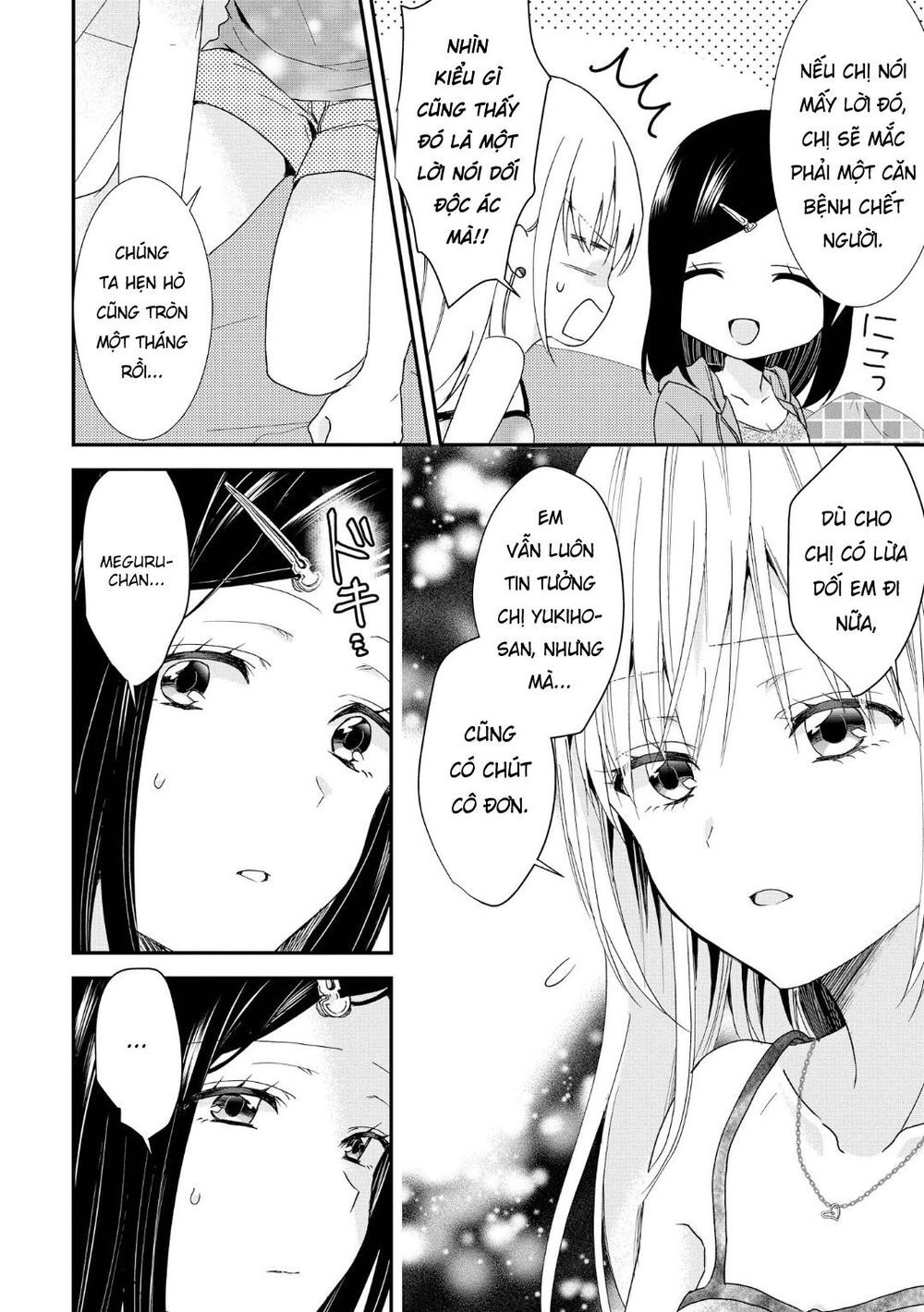 Takane No Hana Wa Usotsuki Desu Chapter 5.5 - 3