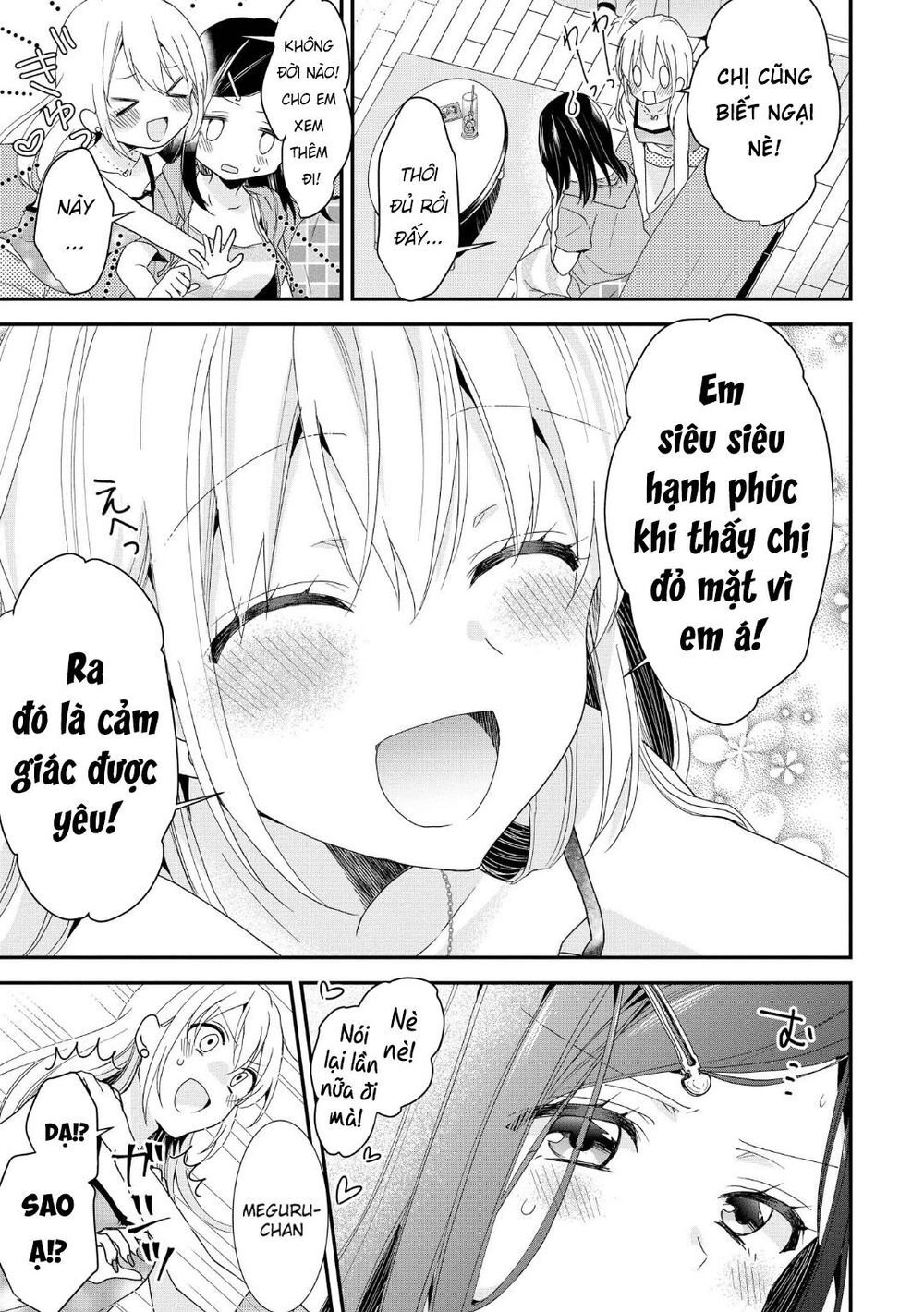 Takane No Hana Wa Usotsuki Desu Chapter 5.5 - 6