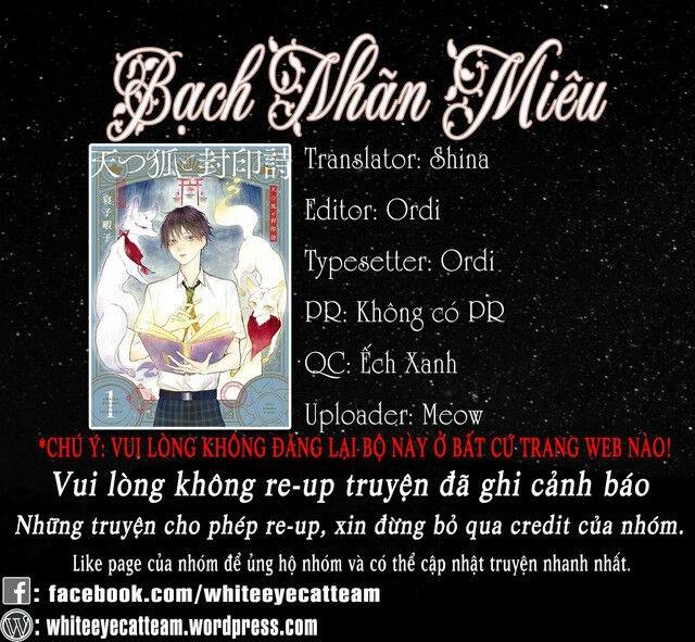 Thiên Hồ Và Phong Ấn Thuật Chapter 1 - 1