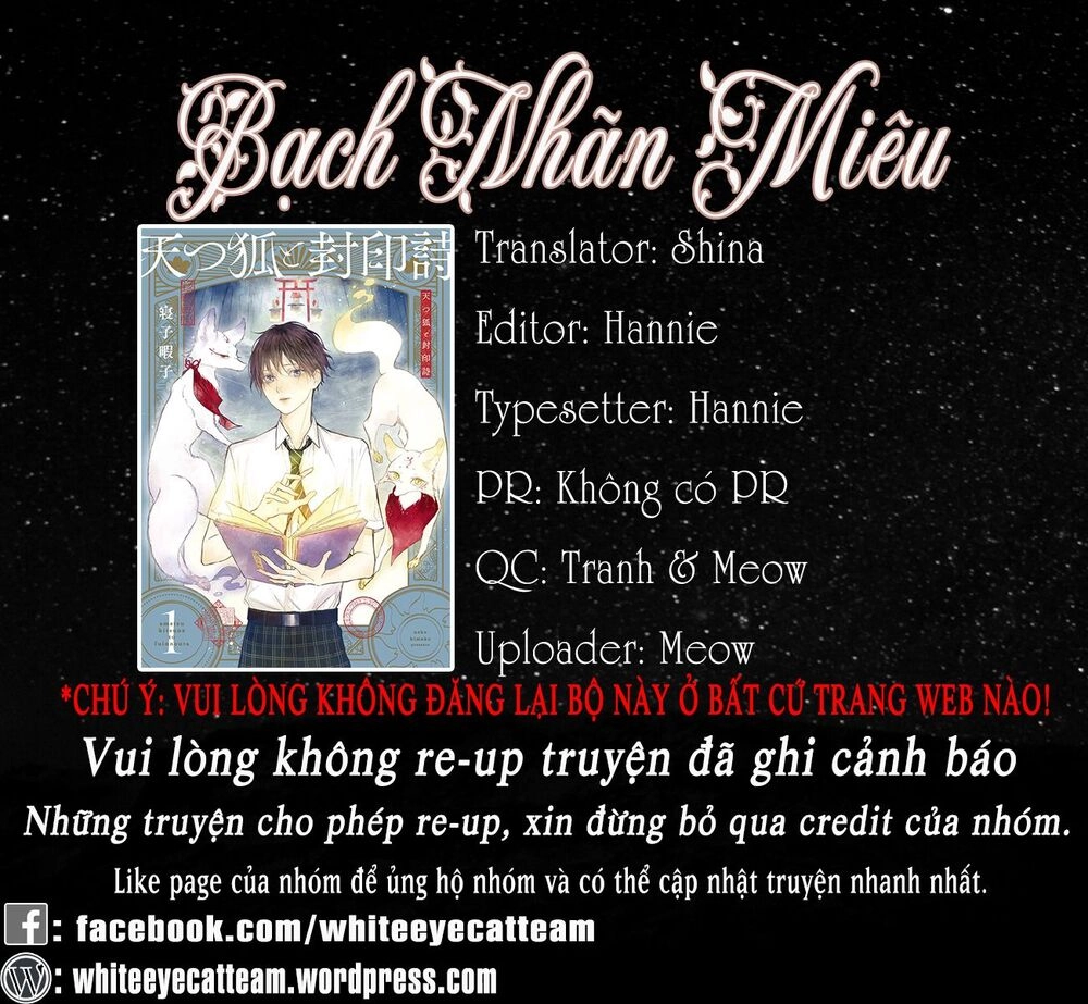 Thiên Hồ Và Phong Ấn Thuật Chapter 2 - 1