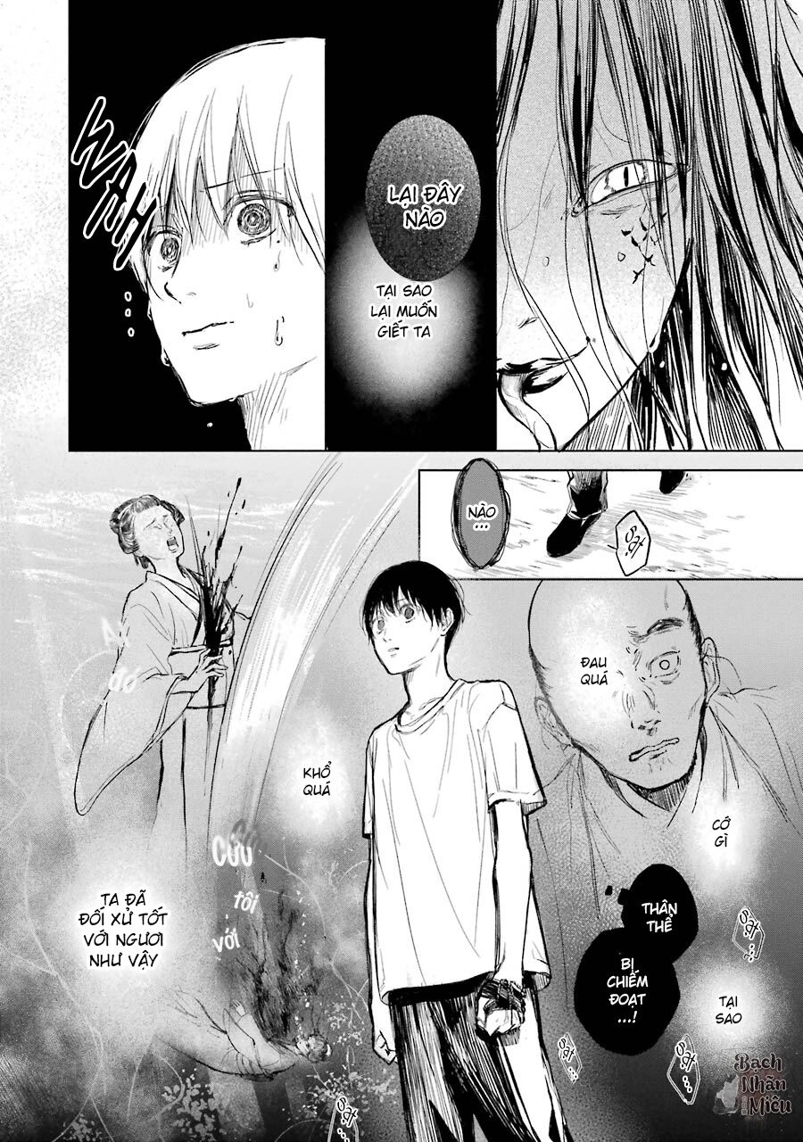 Thiên Hồ Và Phong Ấn Thuật Chapter 2 - 17