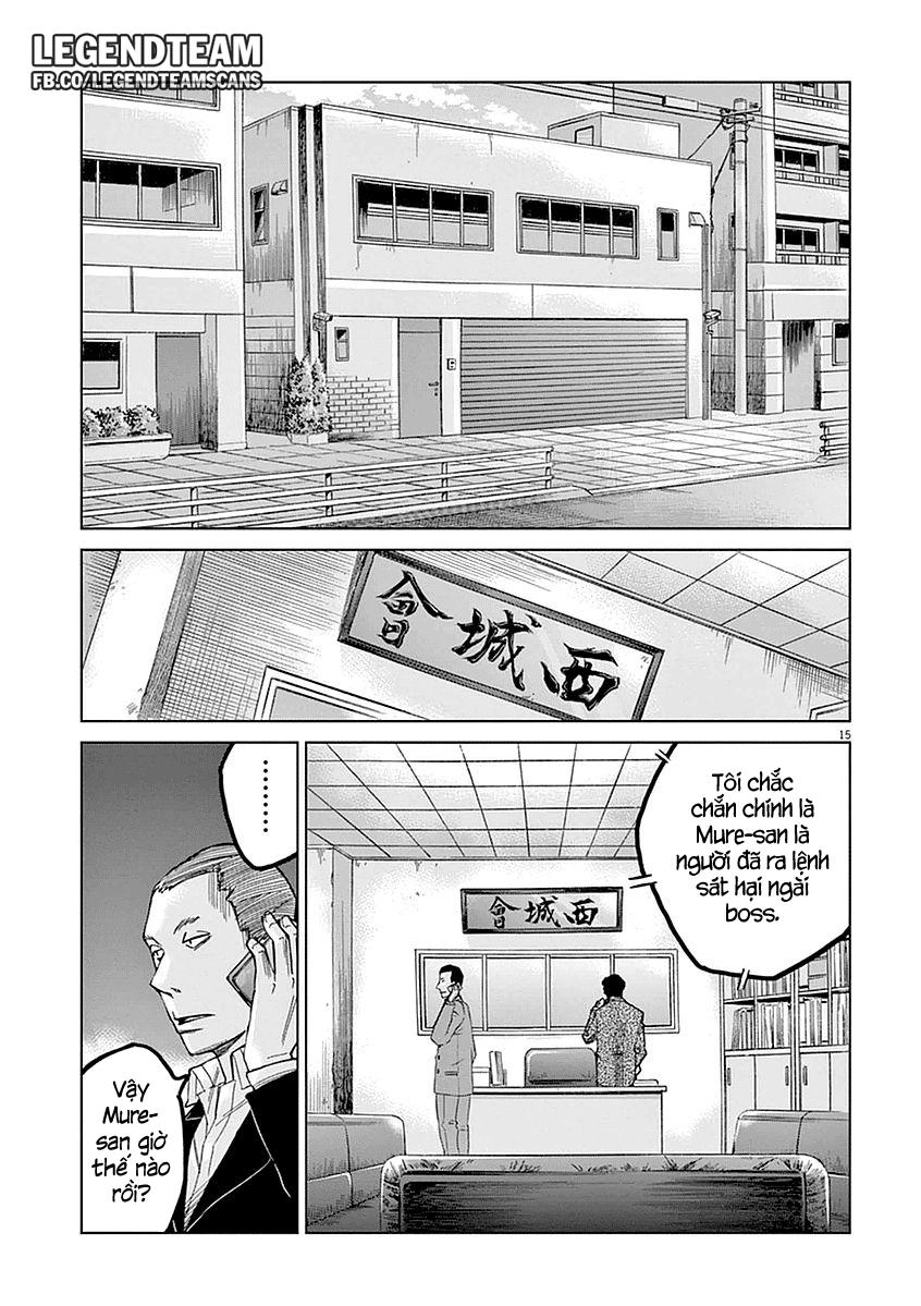 Hành Vi Bạo Ngược Chapter 1 - 20