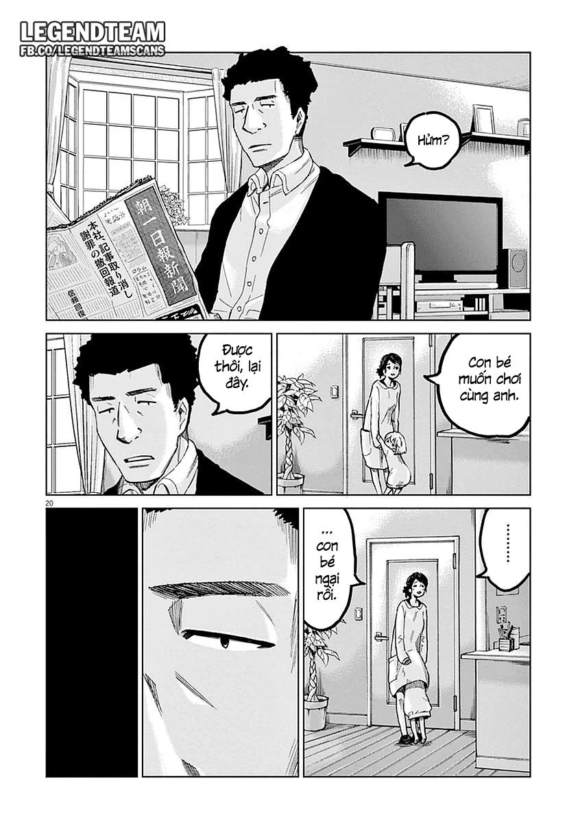 Hành Vi Bạo Ngược Chapter 1 - 24