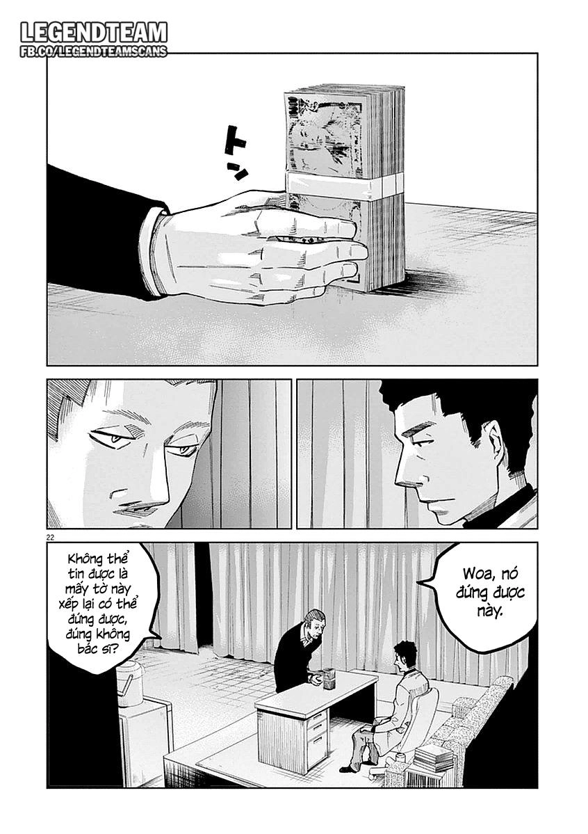 Hành Vi Bạo Ngược Chapter 1 - 26