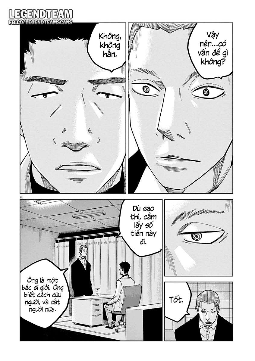 Hành Vi Bạo Ngược Chapter 1 - 30