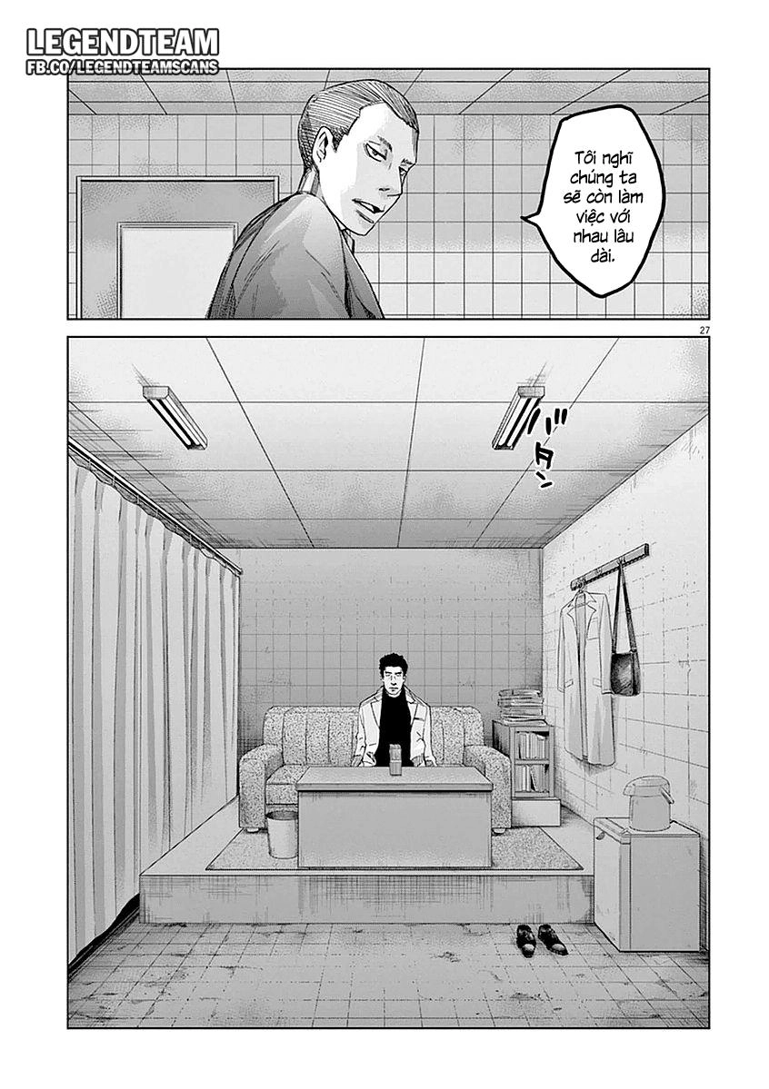 Hành Vi Bạo Ngược Chapter 1 - 31