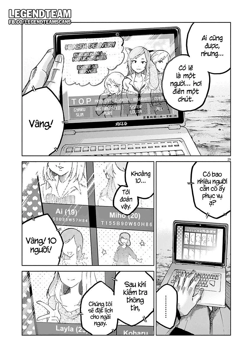 Hành Vi Bạo Ngược Chapter 1 - 33