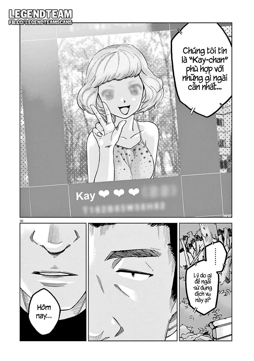 Hành Vi Bạo Ngược Chapter 1 - 34