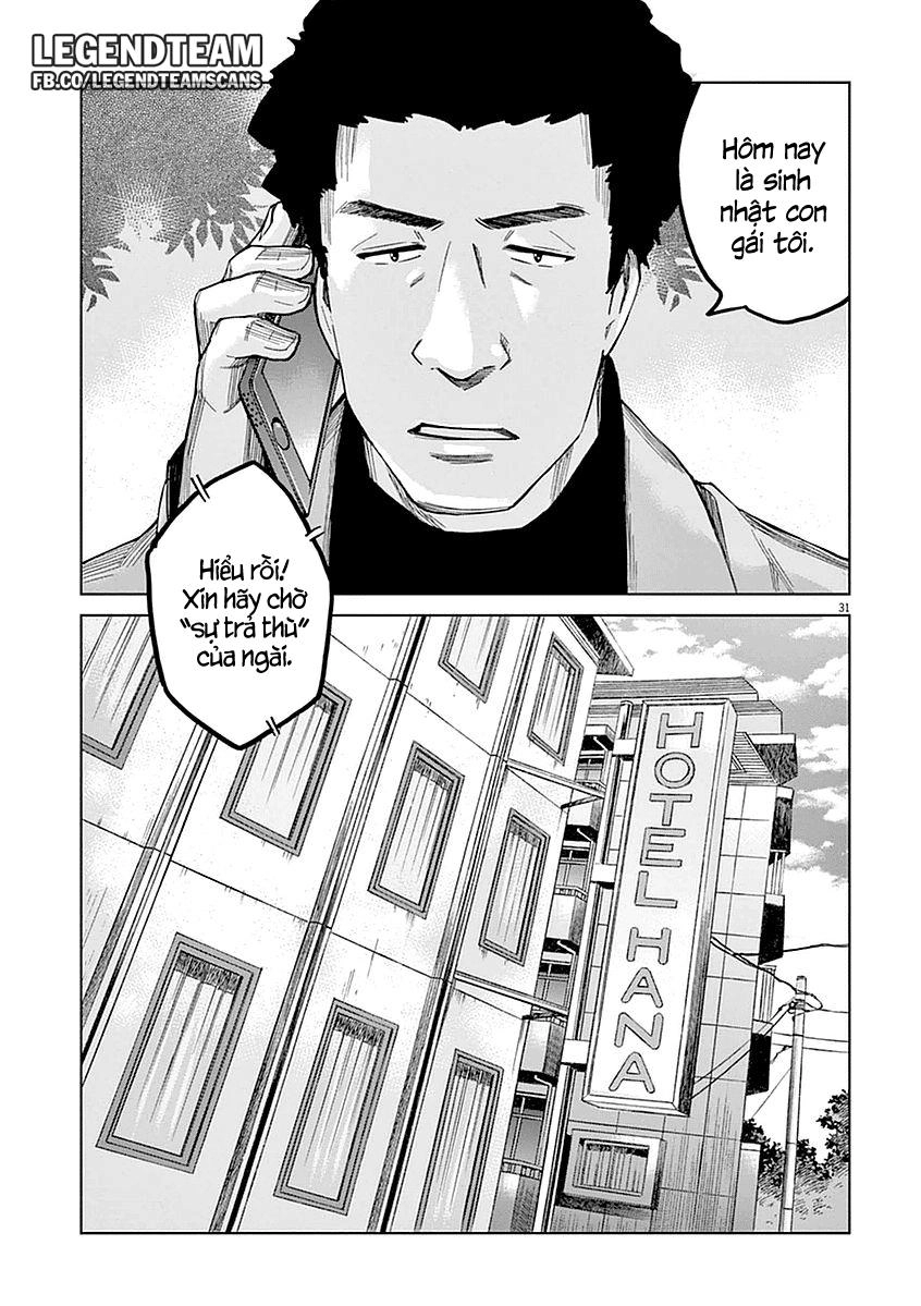 Hành Vi Bạo Ngược Chapter 1 - 35